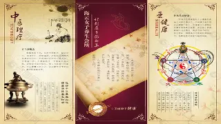 四季养生搭配指南：佛山桑拿按摩后的内外调养之道
